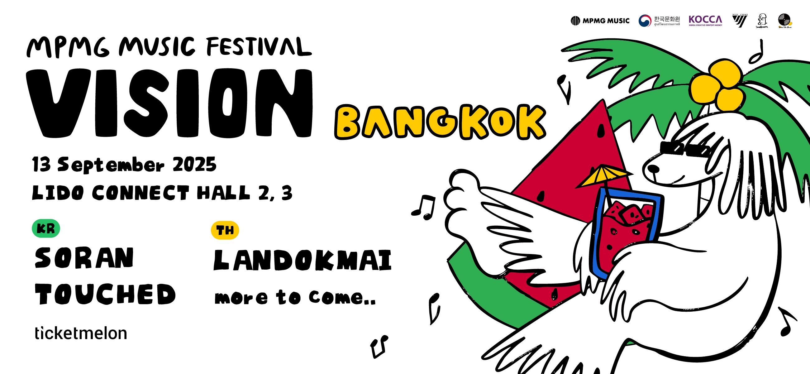MPMG MUSIC FESTIVAL VISION BANGKOK 2025