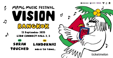MPMG MUSIC FESTIVAL VISION BANGKOK 2025
