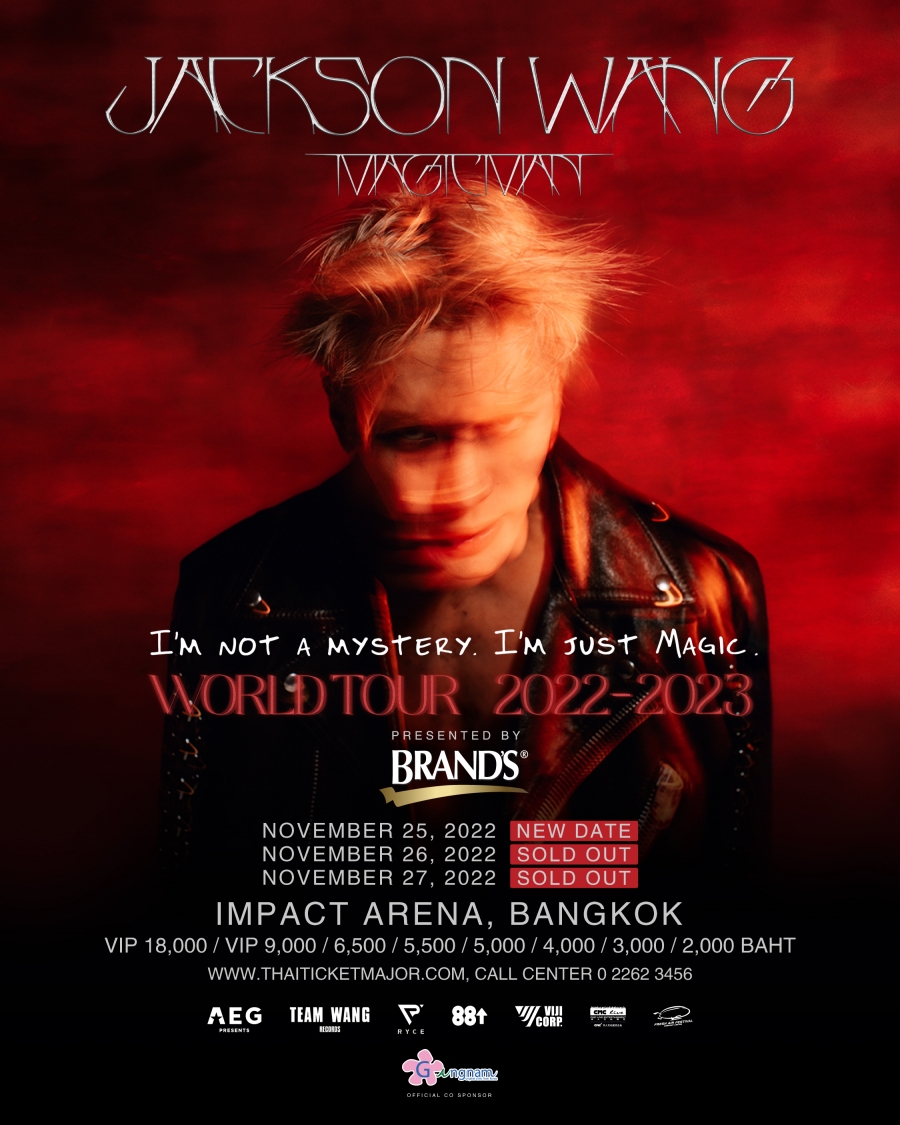 Jackson Wang Magic Man World Tour 2022 : Presented by BRAND'S