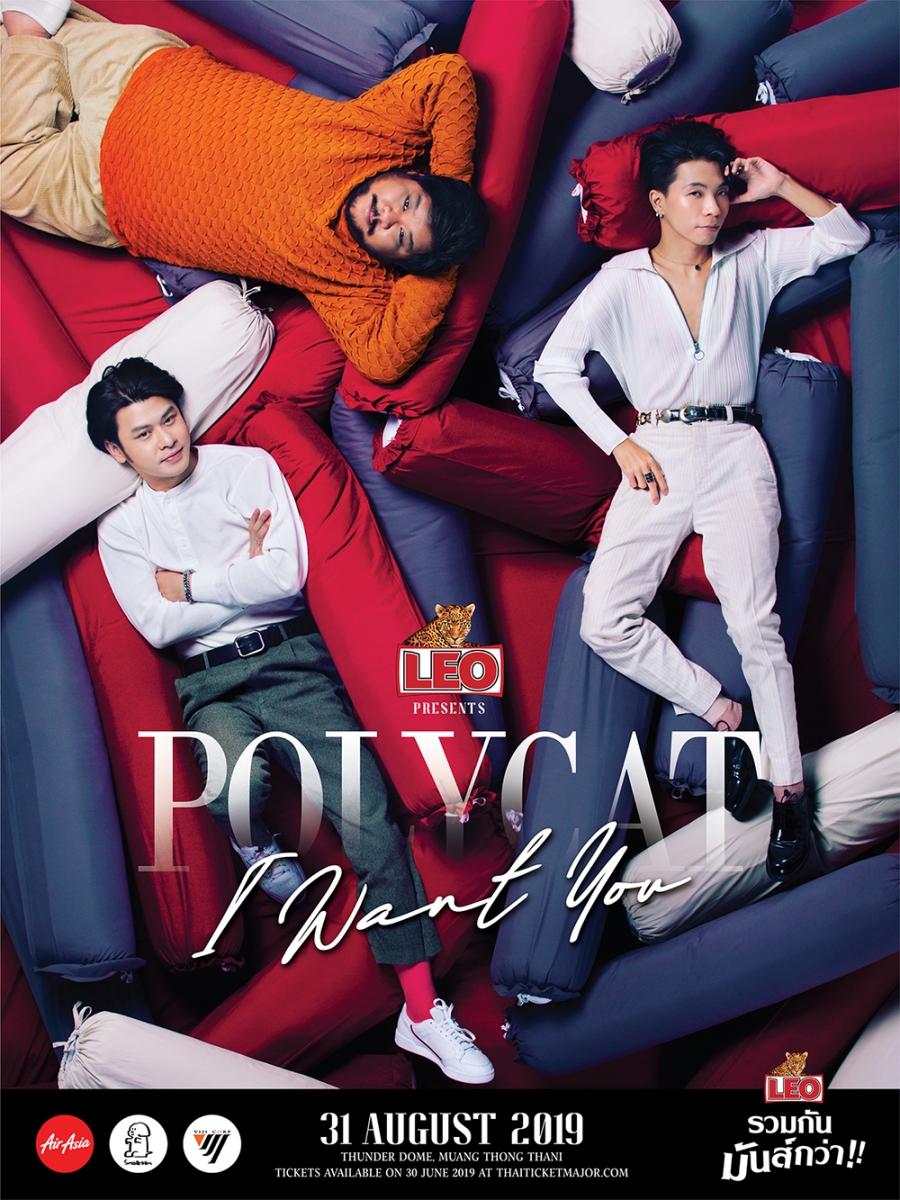LEO Presents POLYCAT I Want You Concert