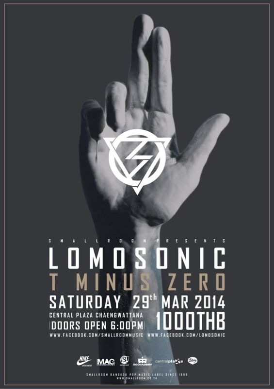  LOMOSONIC T MINUS ZERO 