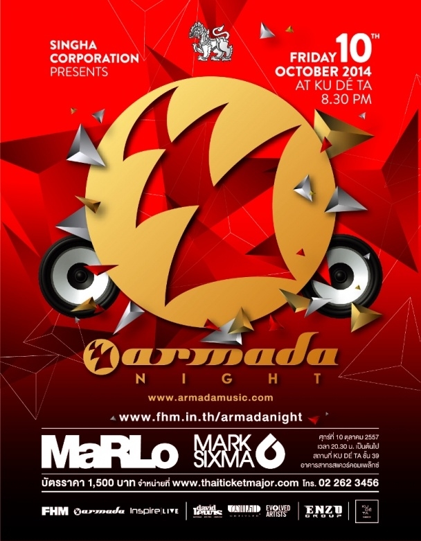 SINGHA Corporation presents 2nd Armada night In Bangkok